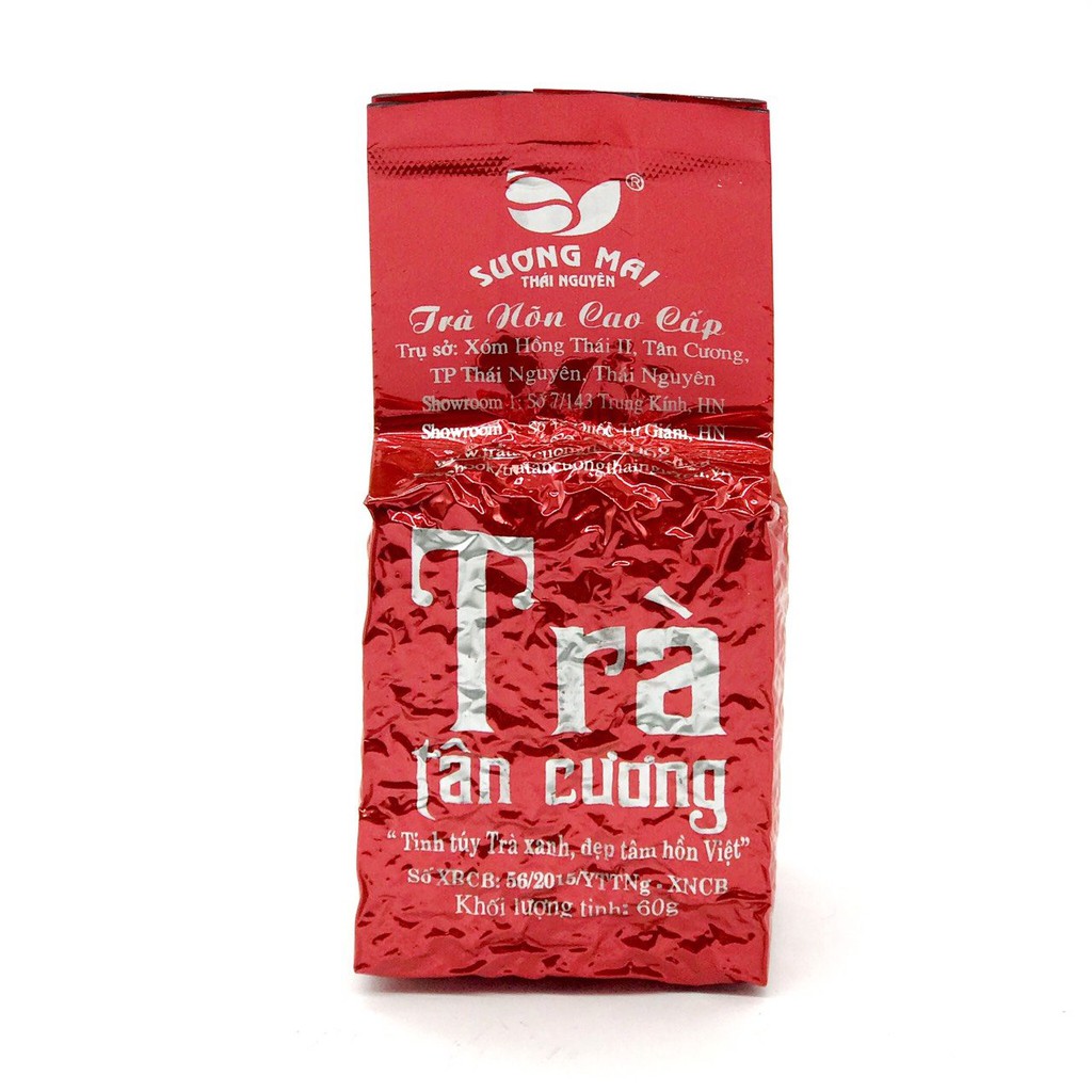 Trà nõn Tân Cương cao cấp  - 100g